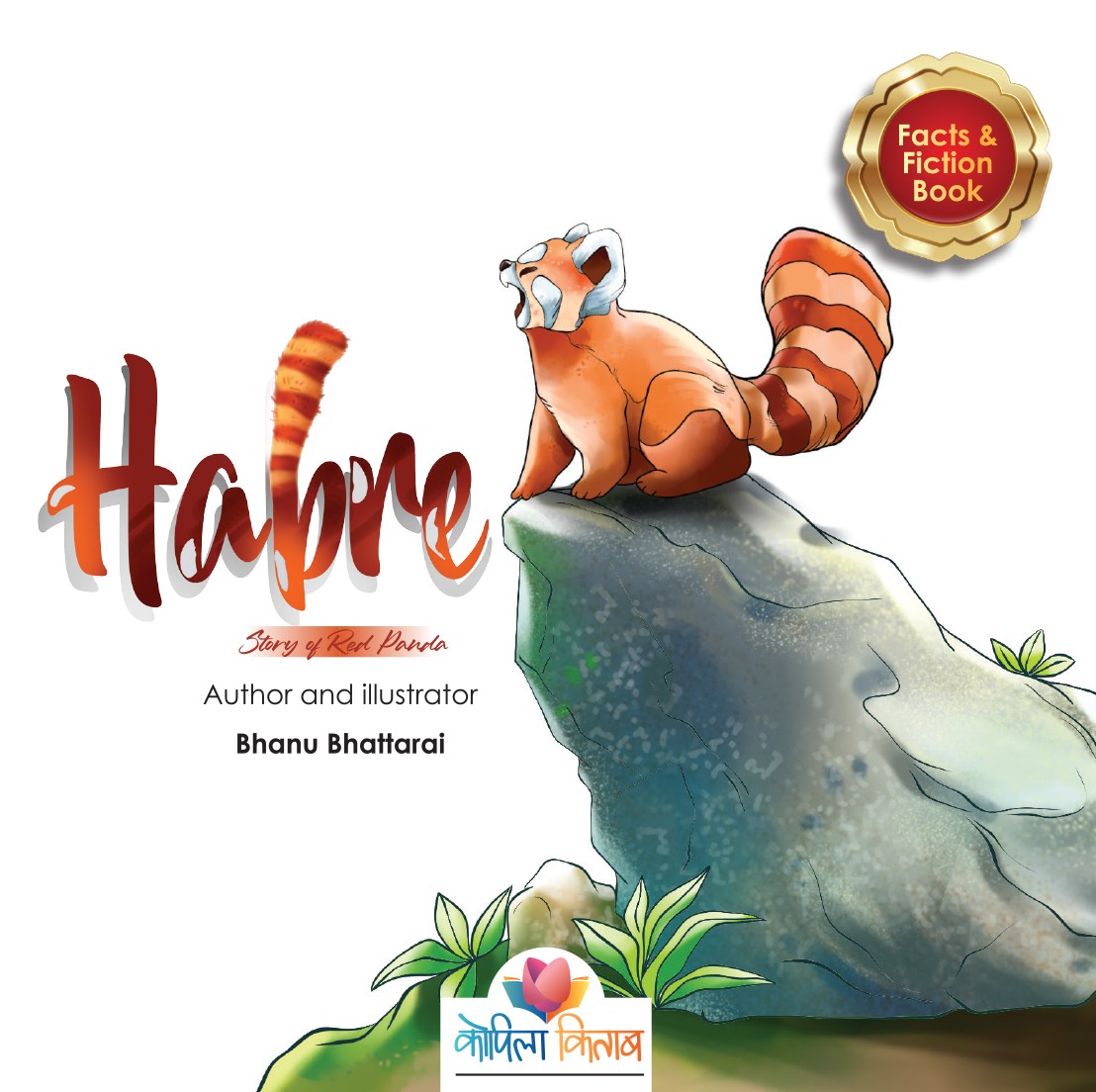 Habre (The Red Panda)